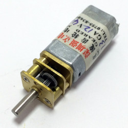 GEAR MOTOR 12V 45RPM 13GA