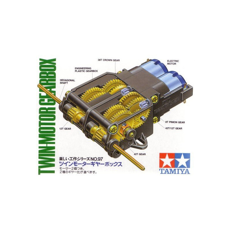 GEARBOX TWIN MOTOR - TAMIYA - NO97