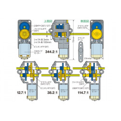 TAMIYA SINGLE GEARBOX (4-SPEED) - NO167