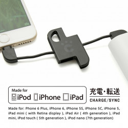 CHEERO PLATE CABLE WITH LIGHTNING BLACK