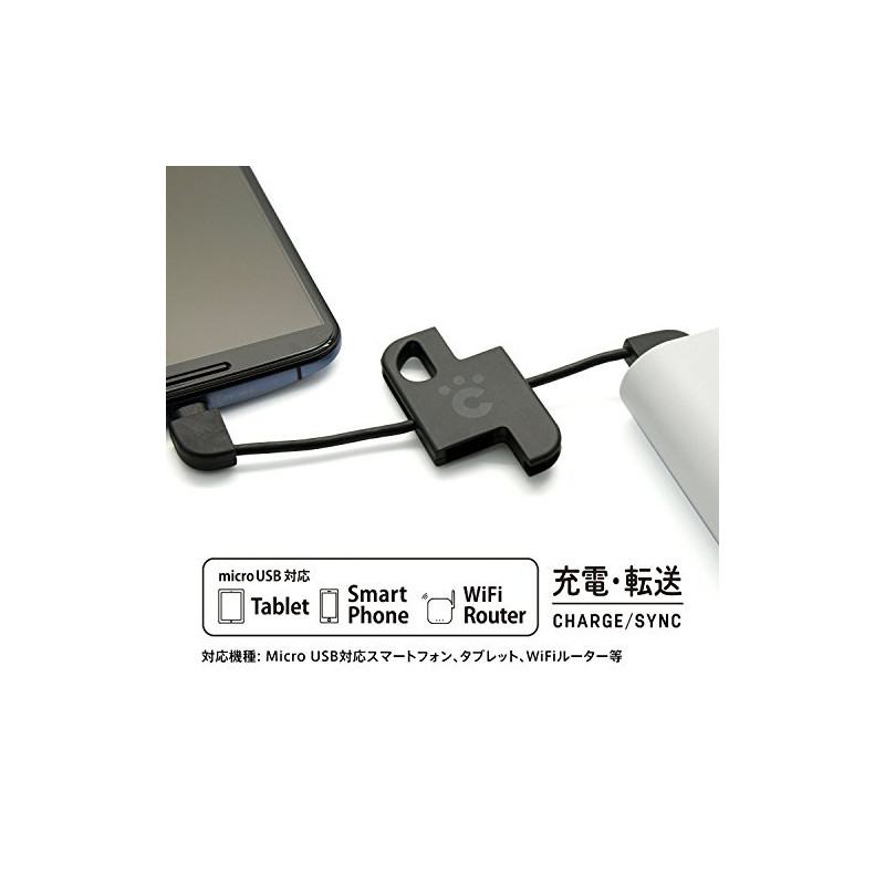 CHEERO PLATE CABLE WITH MICRO USB BLACK