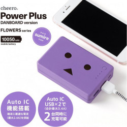 CHEERO DANBOARD FLOWERS 10050mAh PURPLE (SUMIRE)