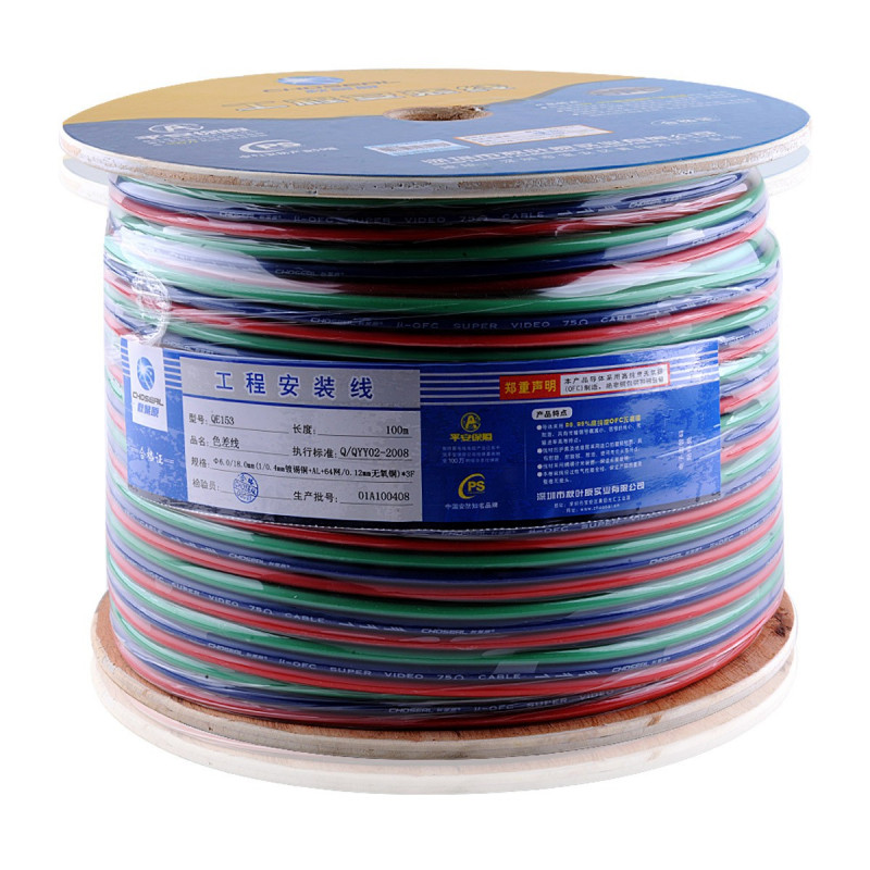 CABLE RGB BULK QE153 80M