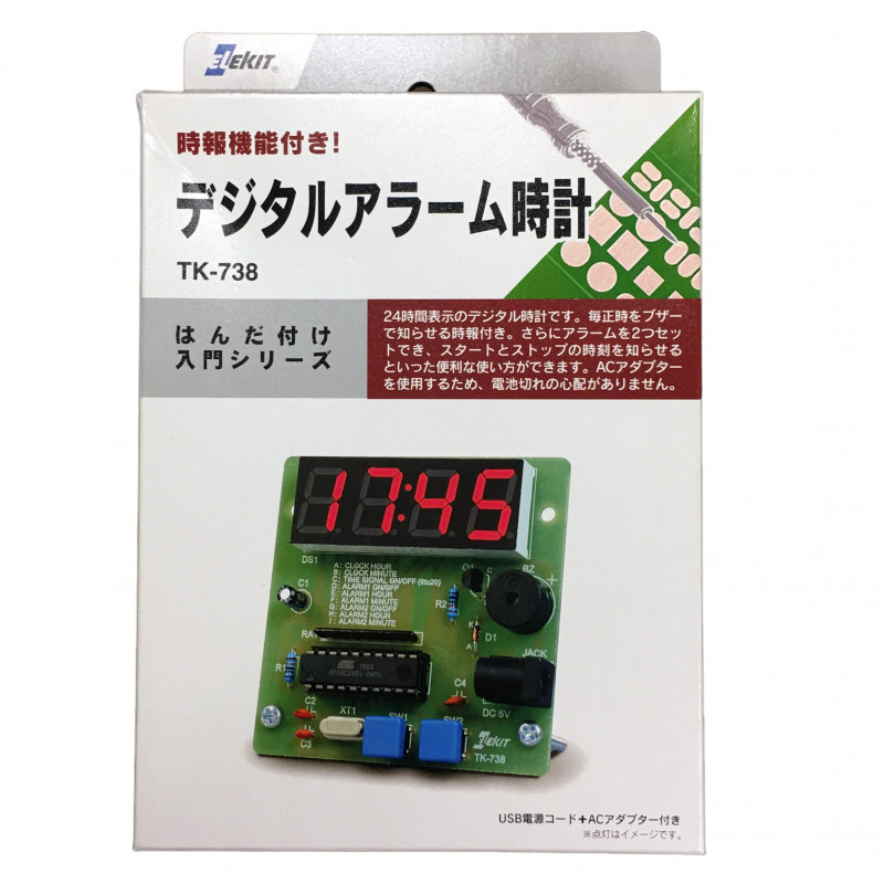 DIY DIGITAL ALARM CLOCK KT-738