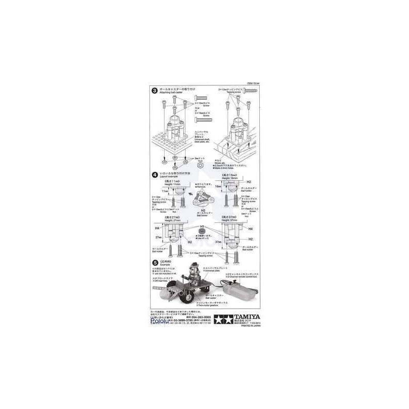 TAMIYA 70144 BALL CASTER KIT 2(PCS)