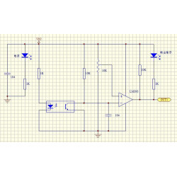 IR REFLECTIVE SENSOR - TCRT5000