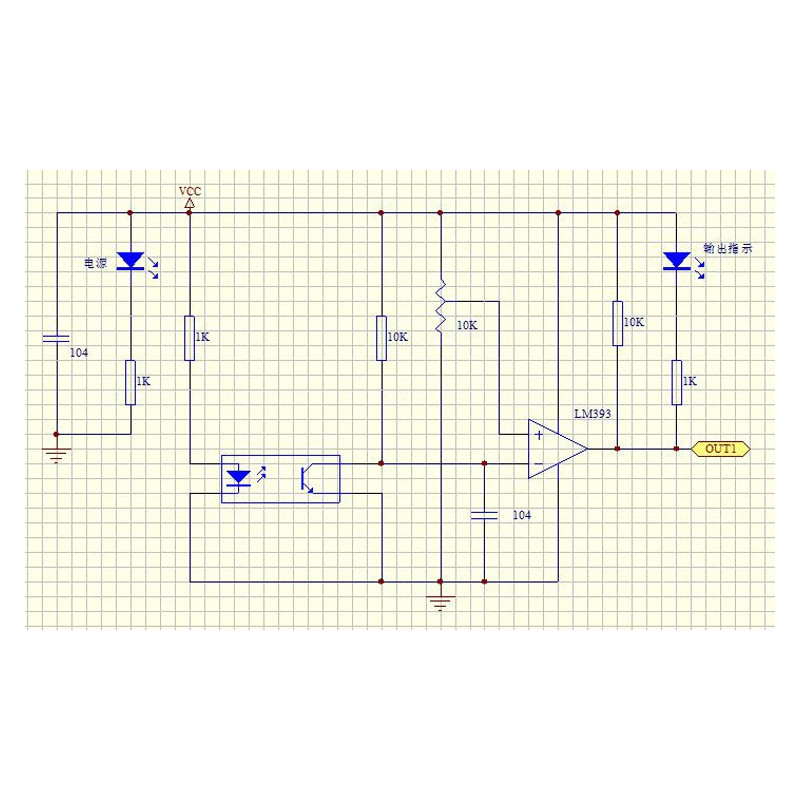 IR REFLECTIVE SENSOR - TCRT5000