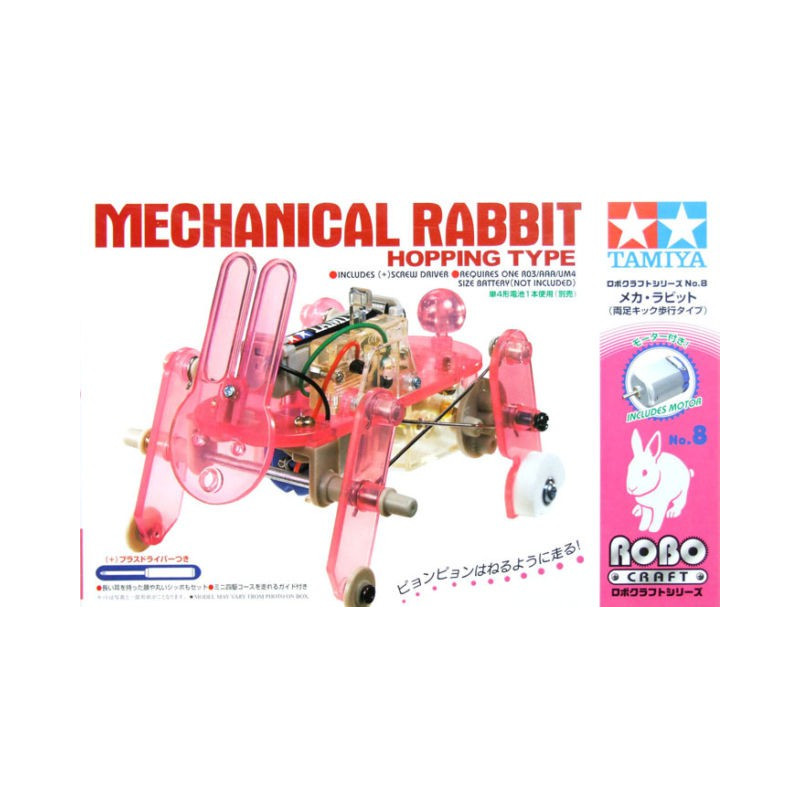 KIT, TAMIYA 71108 MECHANICAL RABBIT - HOPPING TYPE