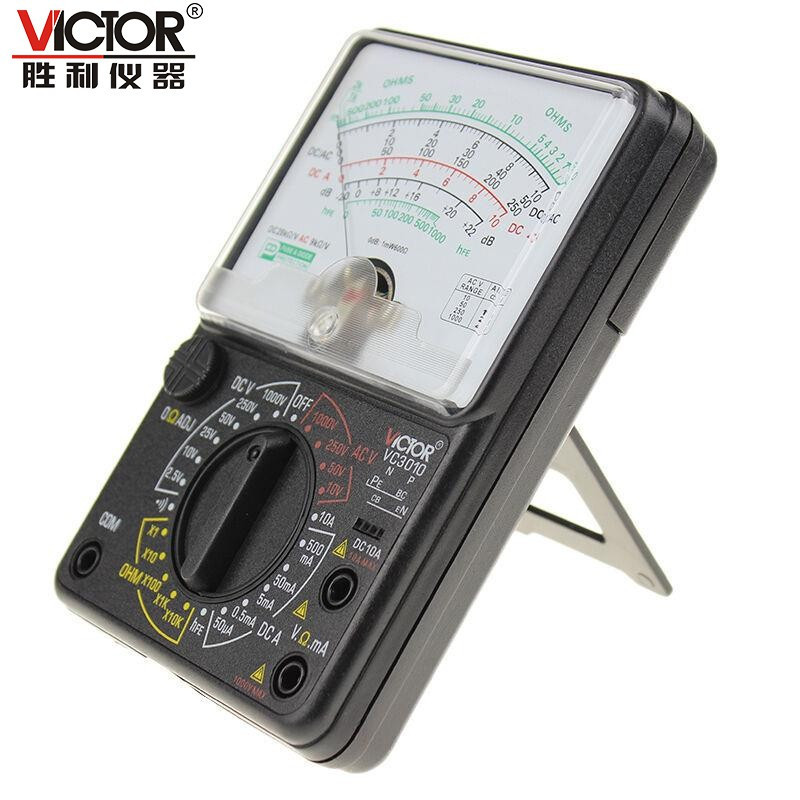 ANALOG MULTIMETER VC3010