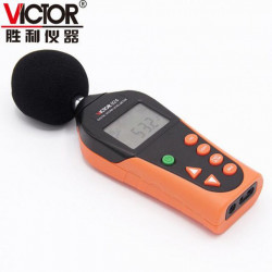 DIGITAL SOUND LEVEL METER...