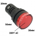 PILOT LAMP LED 220VAC RED AD16-22DS