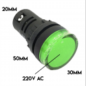 PILOT LAMP LED 220VAC GREEN AD16-22DS