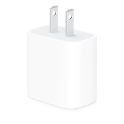 USB-C POWER ADAPTER 20W