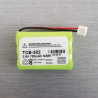 BATTERY, CORDLESS PHONE, NiMH, 3.6V 700mAh, AAAX3, JST