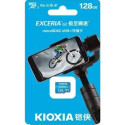 KIOXIA EXCERIA G2 128GB MICRO SD CARD, CLASS 10, UHS 3, 4K COMPATIBLE