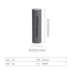 BATTERY, RECHAGEABLE,...