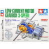 TAMIYA 70203 LC MOTOR GEARBOX 3SP KIT
